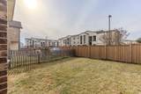 2210 Dillon Pond Ln - Photo 34