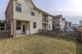 2210 Dillon Pond Ln - Photo 35