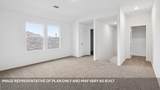 13214 Cerise Queen Way - Photo 23