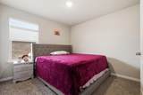 229 Cinnamon Loop - Photo 21