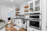 5925 County Road 236 Rd - Photo 19