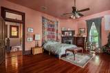 124 Hamilton St - Photo 23