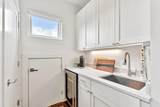2300 5th St - Photo 8