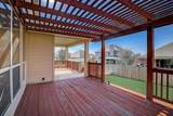3604 Rams Horn Way - Photo 7