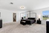154 Danish Drive Dr - Photo 17