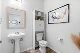 154 Danish Drive Dr - Photo 25