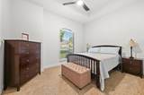 2520 Klemm St - Photo 16