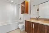 222 West Ave - Photo 24