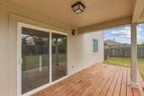 211 Banner Ave - Photo 24