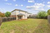 211 Banner Ave - Photo 26