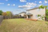 211 Banner Ave - Photo 27