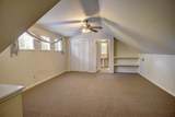 602 Mills St - Photo 20