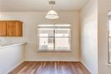 2808 Southampton Way - Photo 15