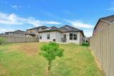 8013 Philbrook Dr - Photo 20