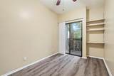 612 Park Pl - Photo 13