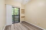 612 Park Pl - Photo 14