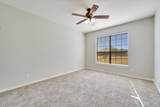 430 Humphrey Dr - Photo 21