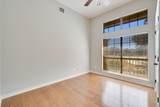 430 Humphrey Dr - Photo 7