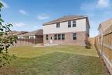 12104 Texana Trl - Photo 24