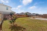 12104 Texana Trl - Photo 25