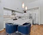 1600 Barton Springs Rd - Photo 6