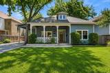4519 Depew Ave - Photo 1