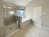 22621 Fountaingrass Ln - Photo 16
