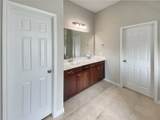 22621 Fountaingrass Ln - Photo 17