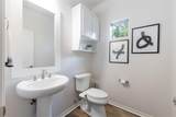 208 Birch Oak Ln - Photo 15