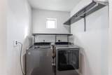 208 Birch Oak Ln - Photo 17