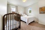 12528 Cardinal Flower Dr - Photo 26