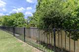 2600 Gattis School Rd - Photo 33