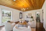 1707 Lexington St - Photo 1