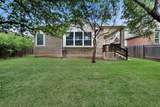 12409 Central Park Dr - Photo 4