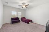320 Druse Ln - Photo 22