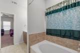 320 Druse Ln - Photo 25
