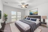 320 Druse Ln - Photo 7