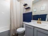 549 Warlander Way - Photo 17