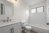 1705 Laurel Path - Photo 18
