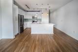 1900 Barton Springs Rd - Photo 4