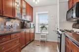 2425 Ashdale Dr - Photo 3