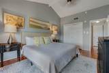 205 Venture Blvd - Photo 13