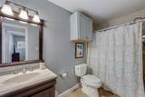 205 Venture Blvd - Photo 14