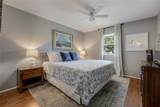 205 Venture Blvd - Photo 8