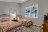 205 Venture Blvd - Photo 9