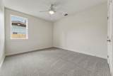 1412 Kent St - Photo 5