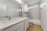1412 Kent St - Photo 6