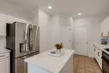 112 Aria Rdg - Photo 13