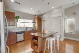 1702 Lamar Blvd - Photo 2