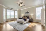 5312 China Garden Dr - Photo 13